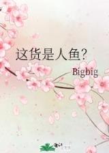 下载赢多多旧版