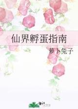 5分六合app